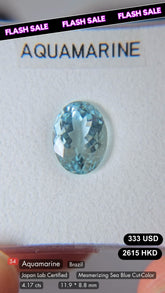 Aquamarine Deal (4.17 cts)
